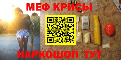 не бодяженный Ливны
