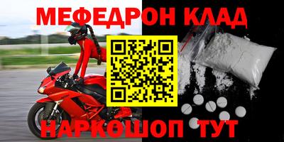 не бодяженный Ливны