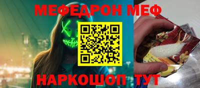 синтетический гашиш Ликино-Дулёво