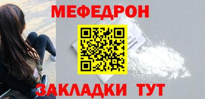 не бодяженный Ливны