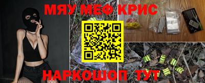a pvp Лесосибирск