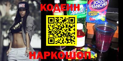 синтетический гашиш Ликино-Дулёво
