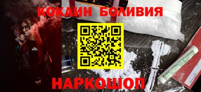 не бодяженный Ливны