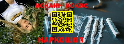 синтетический гашиш Ликино-Дулёво