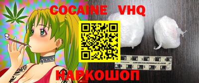 a pvp Лесосибирск