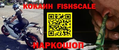 не бодяженный Ливны