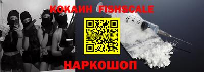 синтетический гашиш Ликино-Дулёво