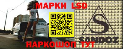 не бодяженный Ливны