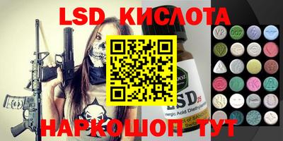 a pvp Лесосибирск