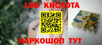 синтетический гашиш Ликино-Дулёво