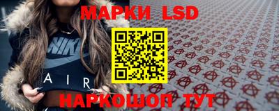 не бодяженный Ливны