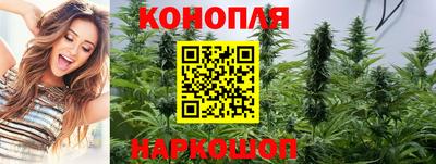 синтетический гашиш Ликино-Дулёво