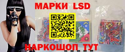 не бодяженный Ливны