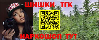 не бодяженный Ливны