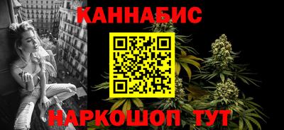 синтетический гашиш Ликино-Дулёво