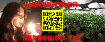 не бодяженный Ливны