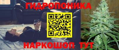 не бодяженный Ливны