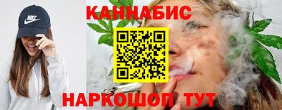 синтетический гашиш Ликино-Дулёво