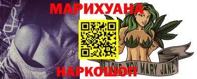 не бодяженный Ливны