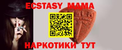 a pvp Лесосибирск