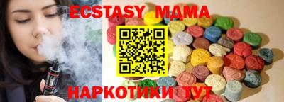a pvp Лесосибирск
