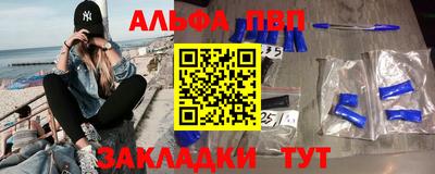 не бодяженный Ливны