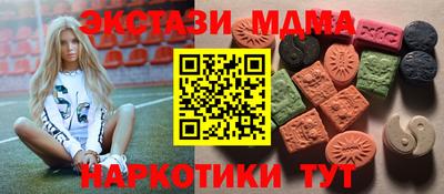 не бодяженный Ливны