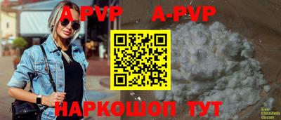 синтетический гашиш Ликино-Дулёво