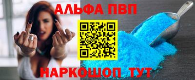 синтетический гашиш Ликино-Дулёво