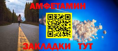 a pvp Лесосибирск