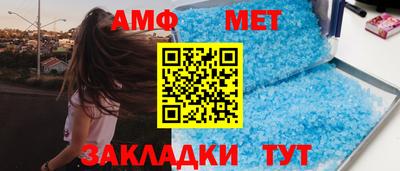 синтетический гашиш Ликино-Дулёво