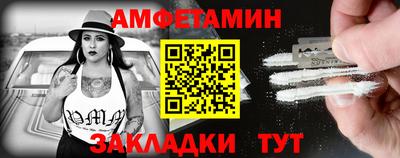 a pvp Лесосибирск
