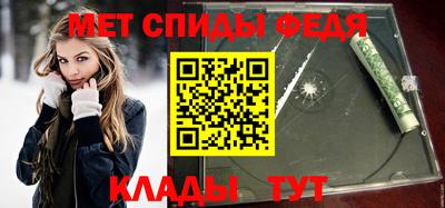 не бодяженный Ливны
