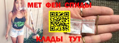 не бодяженный Ливны