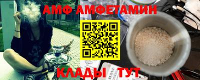 a pvp Лесосибирск