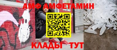 не бодяженный Ливны