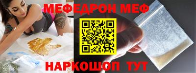синтетический гашиш Ликино-Дулёво