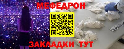 a pvp Лесосибирск