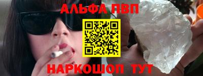 a pvp Лесосибирск